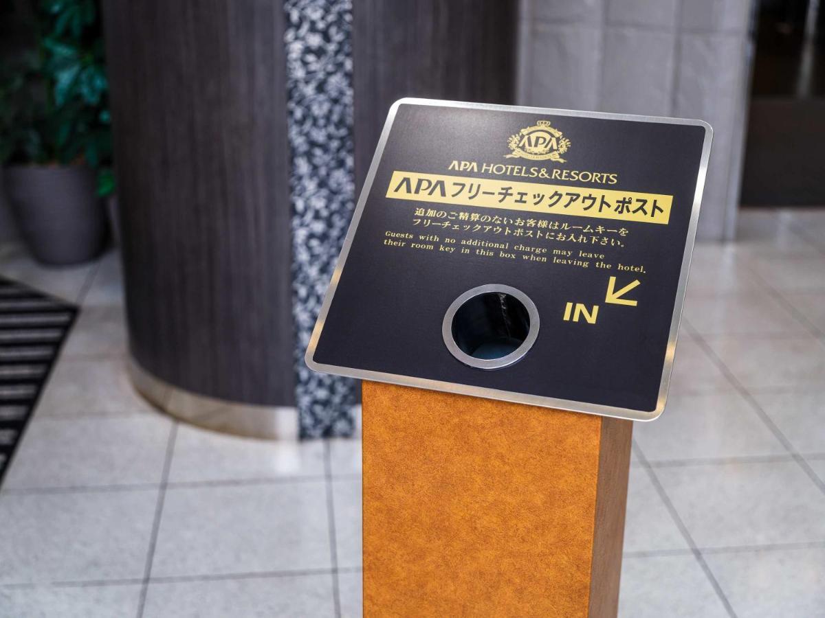 Apa Hotel Komatsu Grand Экстерьер фото